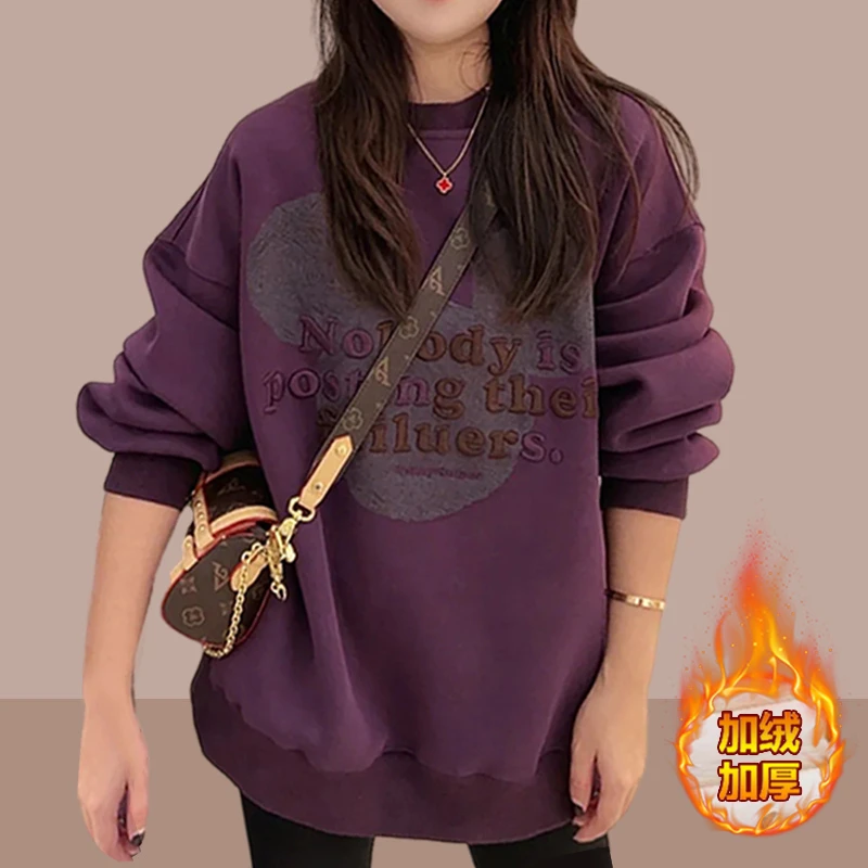 大码中长款加绒卫衣女士2025秋冬季新款遮肉显瘦爆款上衣百搭女装