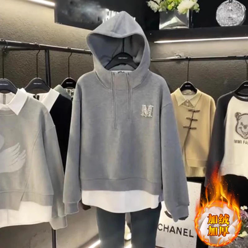 假两件连帽卫衣女爆款2025秋冬季新款时尚洋气加绒加厚设计感上衣