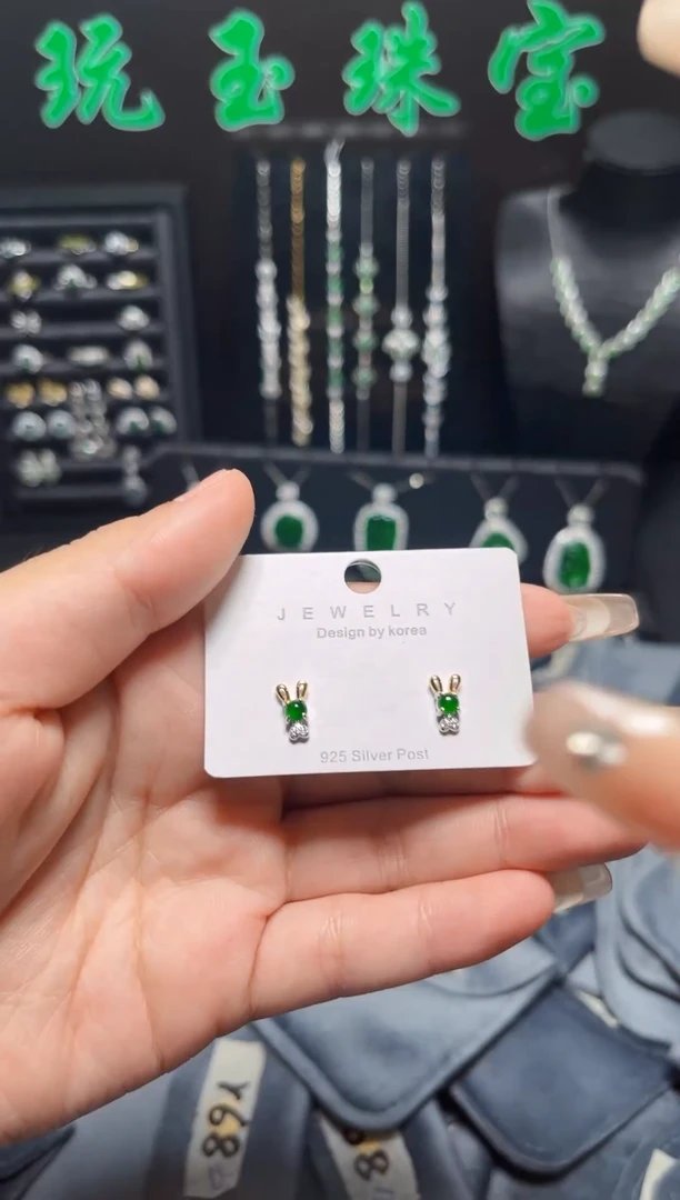 【闪购商品】翡翠耳钉银S925镶嵌1