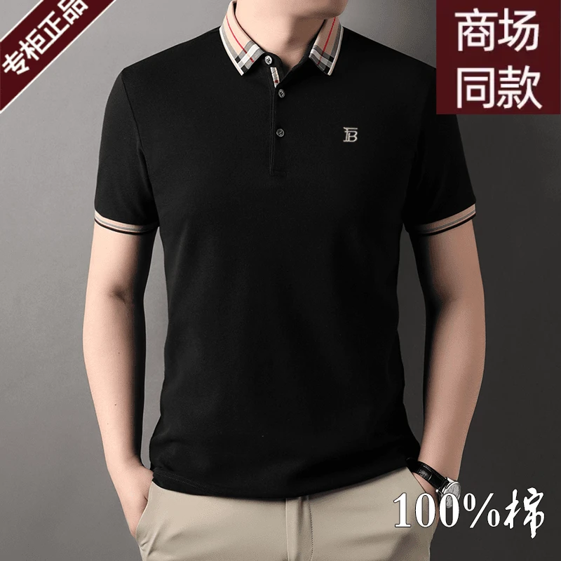 国际大牌男装短袖POLO衫高档商务纯色翻领纯棉T恤轻奢中青年上衣