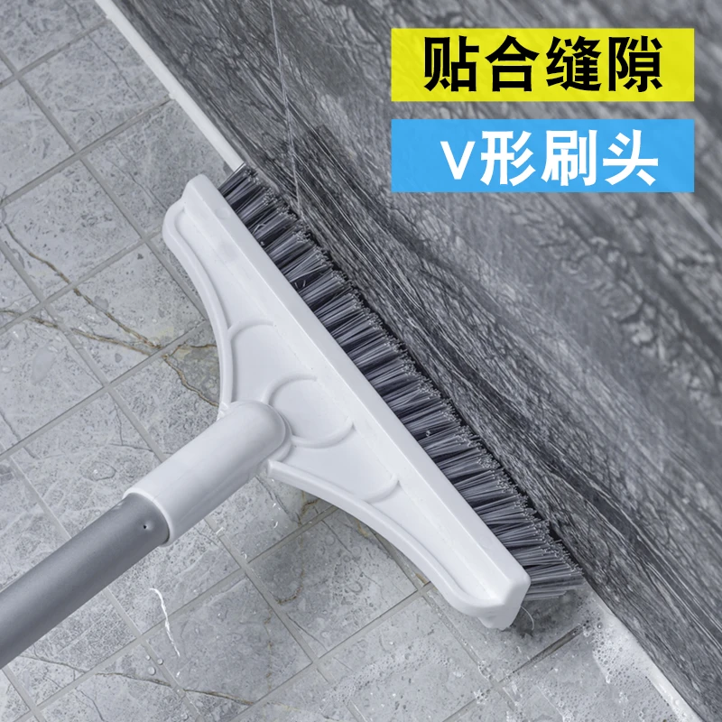家用长柄硬毛浴室缝隙死角清洁地板刷卫生间刷地缝厕所刷子刮水刷