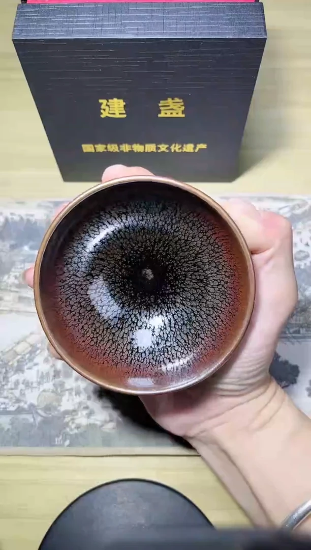 【闪购商品】陶茶盏500