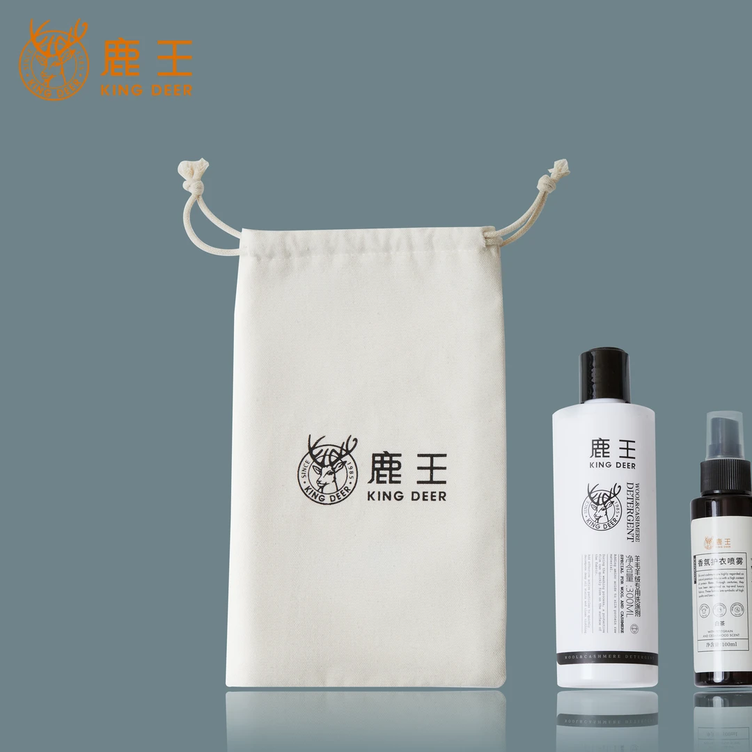 羊绒洗护套装ZH2024