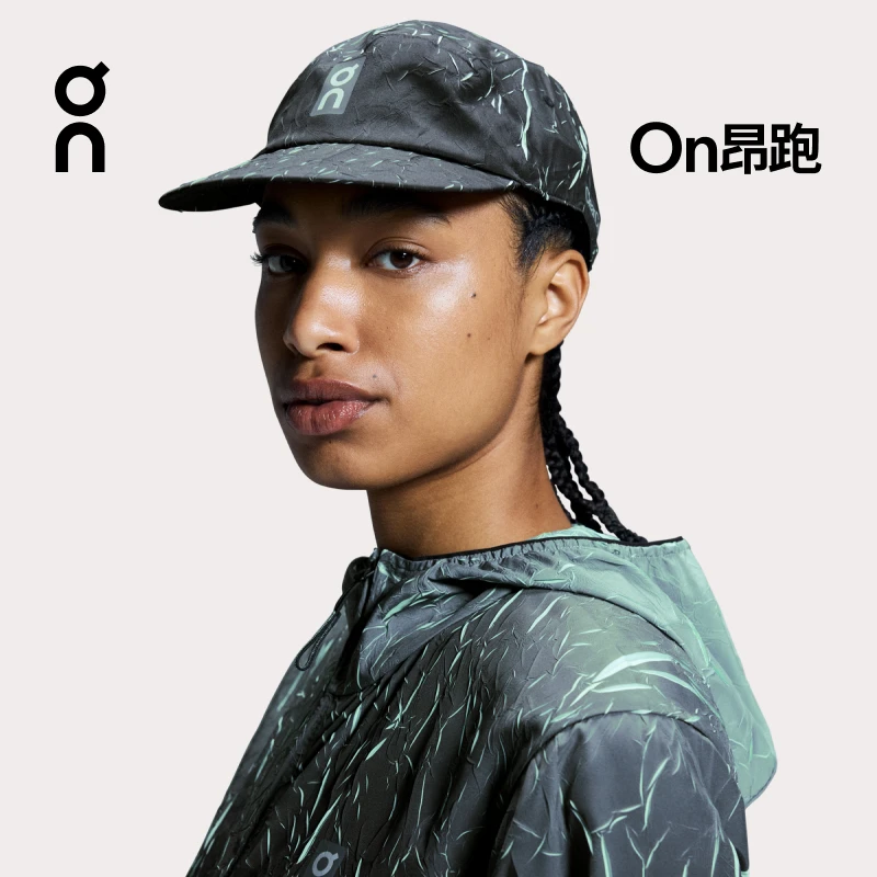 On昂跑 Pace Cap 2024 秋冬新品男女款 Pace 系列跑步帽