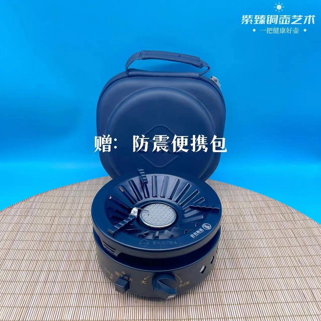 【本店爆款】户外便携气炉 烧水炉 火锅炉 气炉网红全自动神器