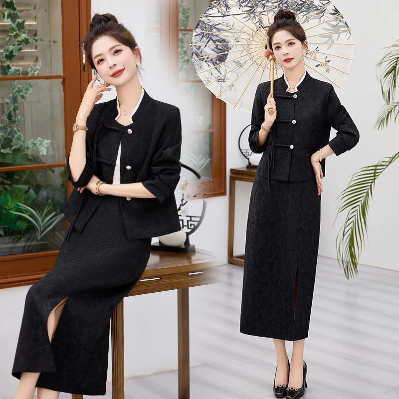 新中式国风套装女春秋小香风高端气质名媛复古提花盘扣上衣两件套