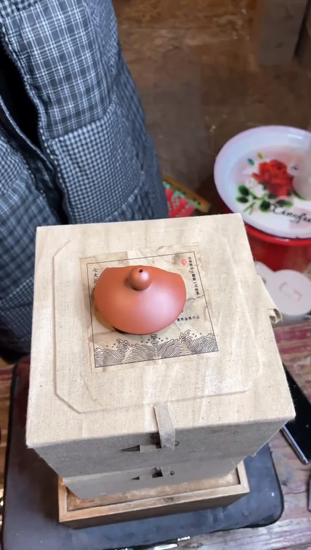 【闪购商品】紫砂茶壶84