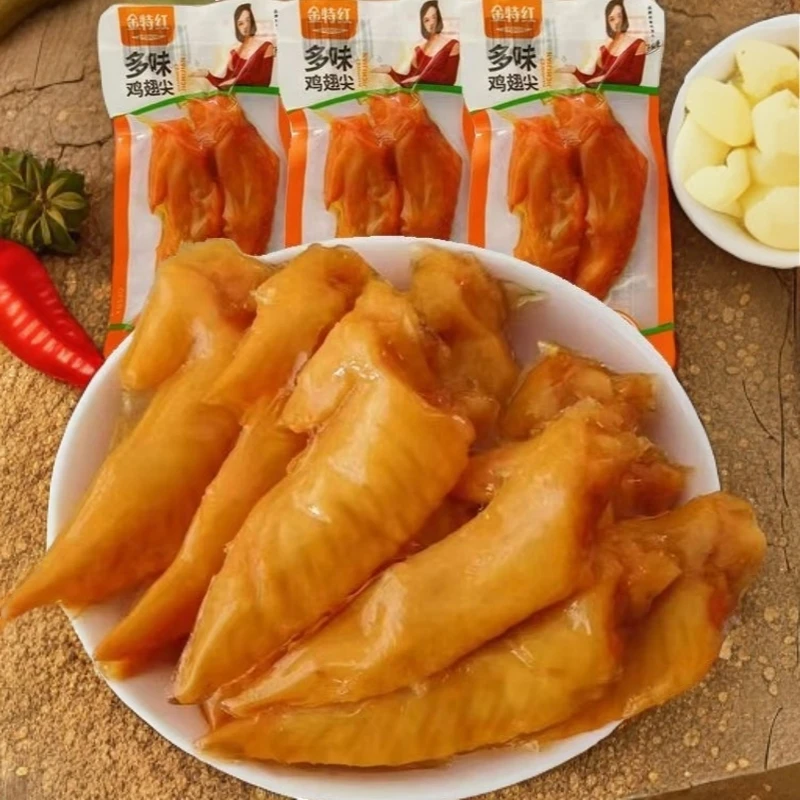 金特红30个15包鸡翅尖多味翅尖休闲网红零食辣翅尖多味鸡尖批发