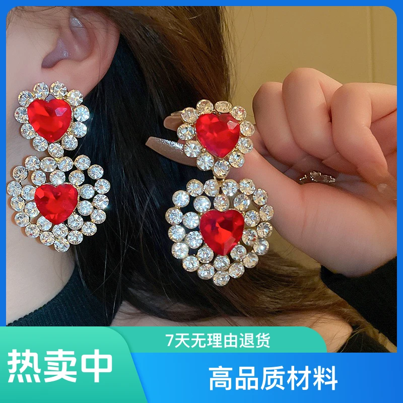 铜合金合成锆石耳饰 爱心几何耳环夸张设计甜美耳钉耳坠重工耳环