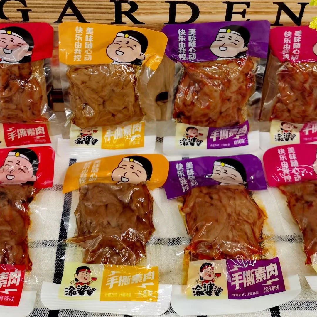 渝婆婆香菇豆干嫩豆腐手磨香菇五香豆干小包装开袋即食整箱混合