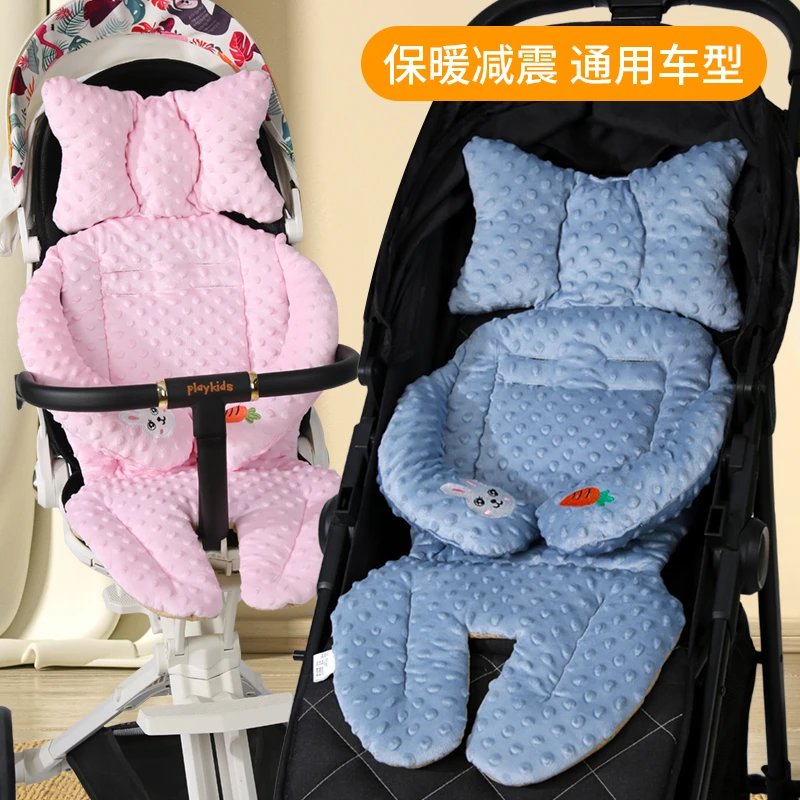 婴儿车通用型垫子推车秋冬款加厚款保暖防滑内垫四季宝宝餐椅坐垫