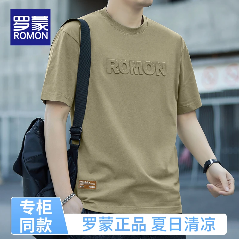 罗蒙ins潮牌短袖t恤男士2025夏季新款宽松圆领男款休闲半袖体恤男