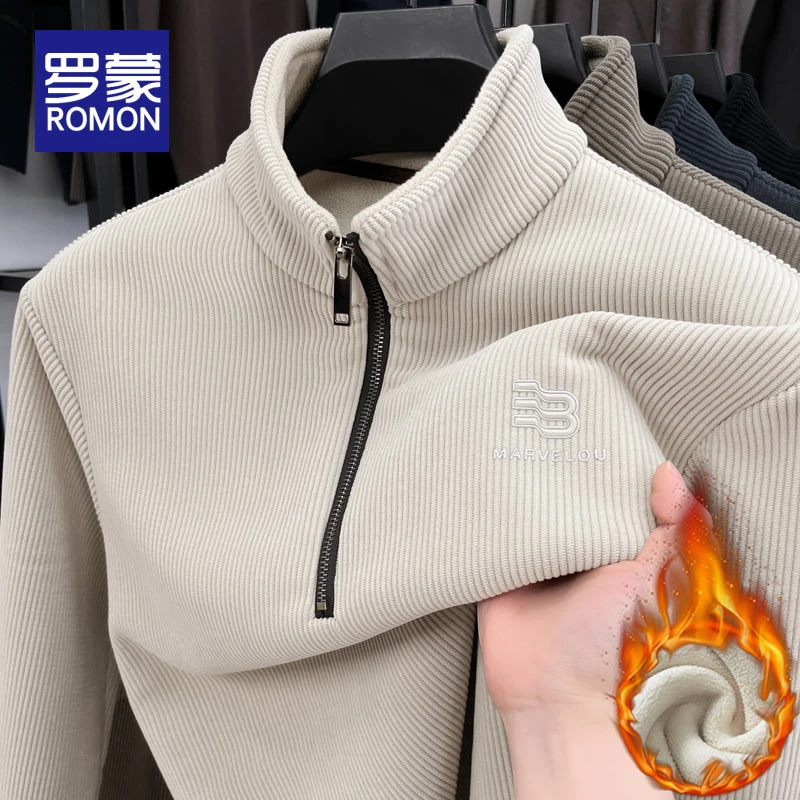 罗蒙男士半拉链加绒加厚卫衣男秋冬季百搭休闲套头纯色立领上衣男