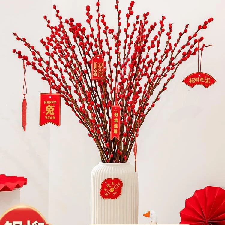 银柳真花鲜枝干花卉绿植摆件室内客厅新年红色年宵装饰永生花