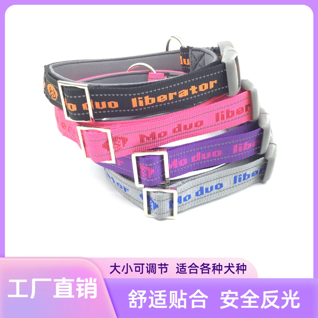 新款尼龙材质猫狗通用牵引项圈 可调节宠物项圈 反光防丢宠物颈圈