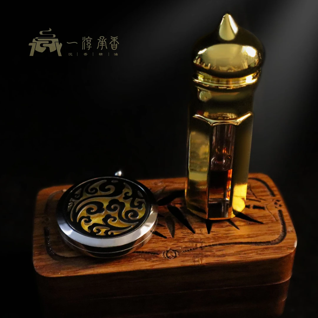 【神清气爽】海南沉香精油古法蒸馏萃取套装香气持久纯天然配方