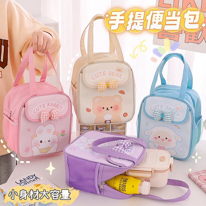 手提饭盒袋保温便当包学生上班族带饭大容量高颜值加厚铝箔餐包袋