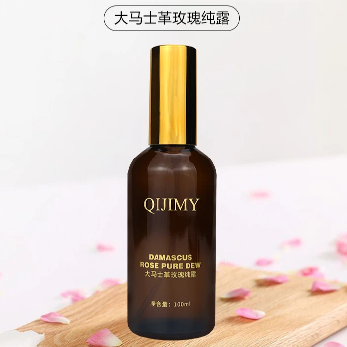 【茉莉专属】大马士革玫瑰纯露