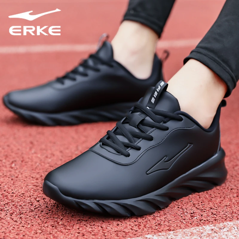 鸿星尔克男鞋皮面防水跑步鞋男款轻便休闲鞋红星官网正品运动鞋男