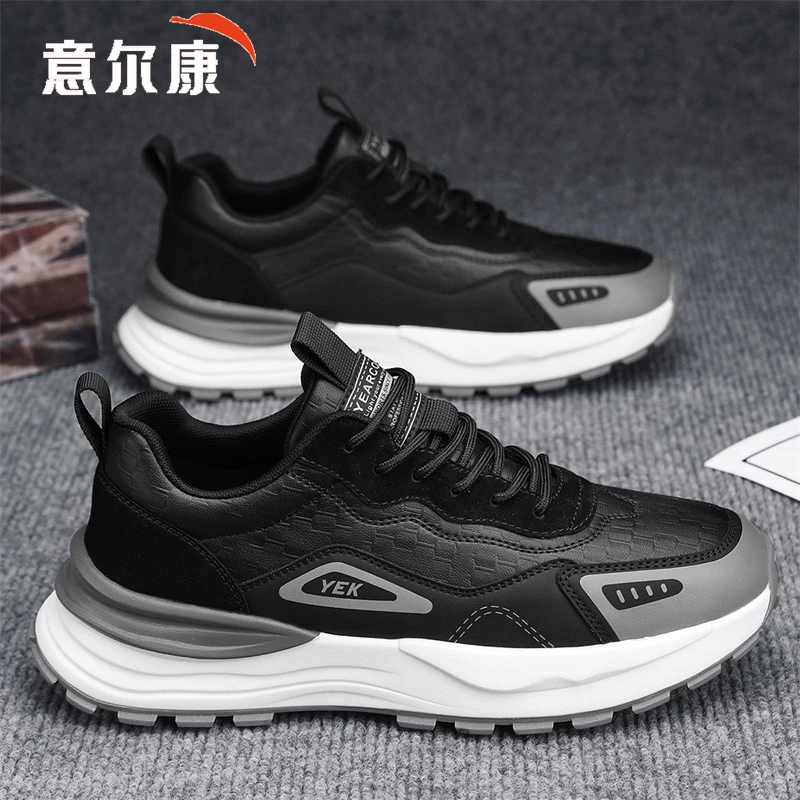 意尔康运动休闲男鞋新款爆款高端上档次潮流百搭老爹鞋男士旅游鞋