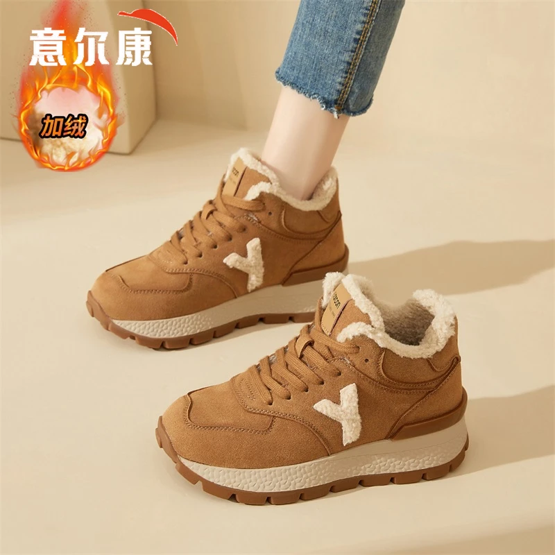 意尔康女鞋冬季新款时尚加绒加厚雪地靴百搭厚底增高高颜值大棉靴
