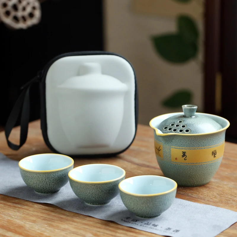 便携式旅行茶具套装一壶三杯随身包快客杯个人专用泡茶壶茶杯定制