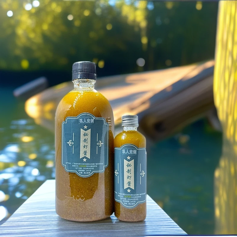 钓鱼钓成品虾炮钓鱼台湾虾肉酱搞定罗非虾肉酱深海中药酒黑坑专用