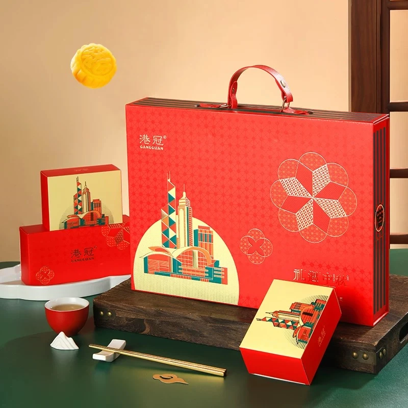 港冠精品礼遇中秋830*8