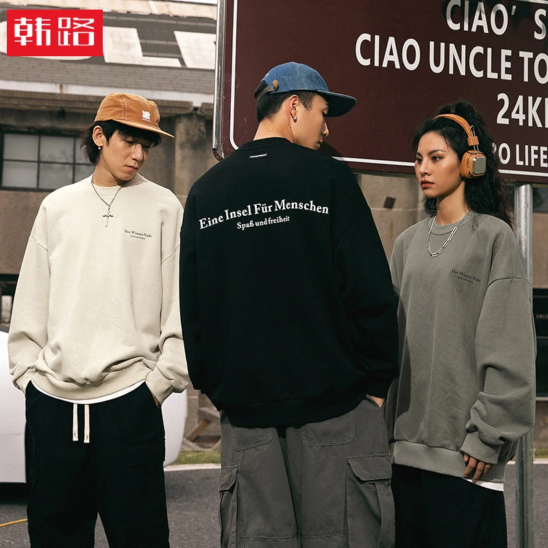 复古美式印花圆领卫衣男秋冬新款高街潮牌男士宽松情侣装ins外套