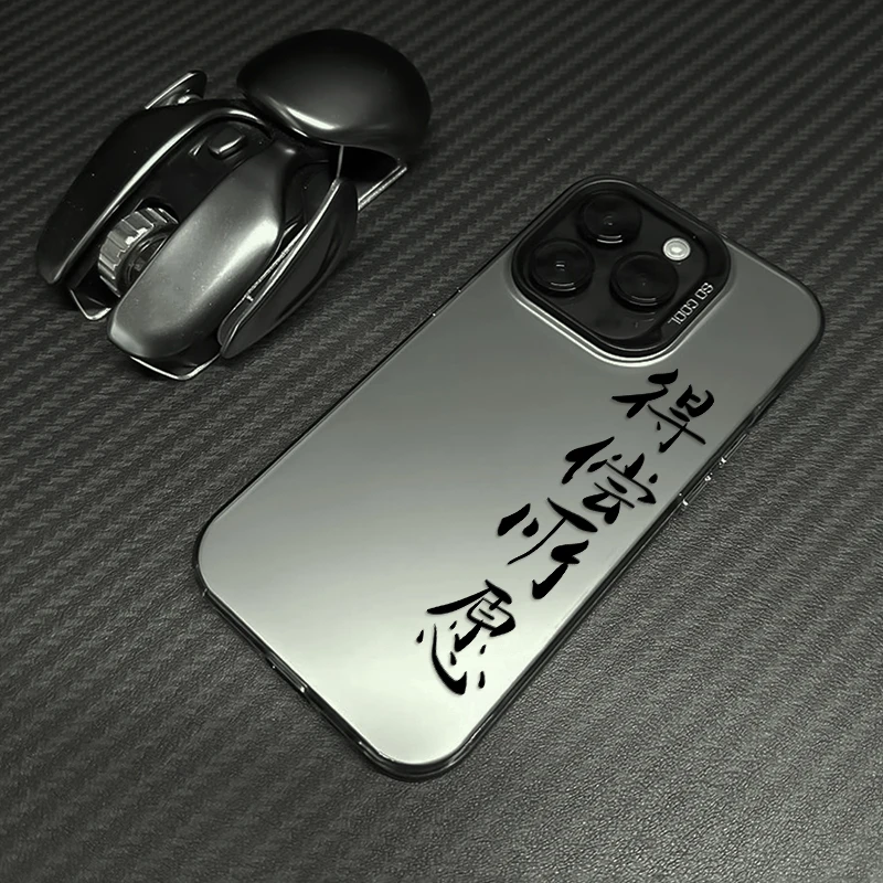 得偿所愿适用苹果iPhone15手机壳14/13/12promax元气壳xrxs防摔