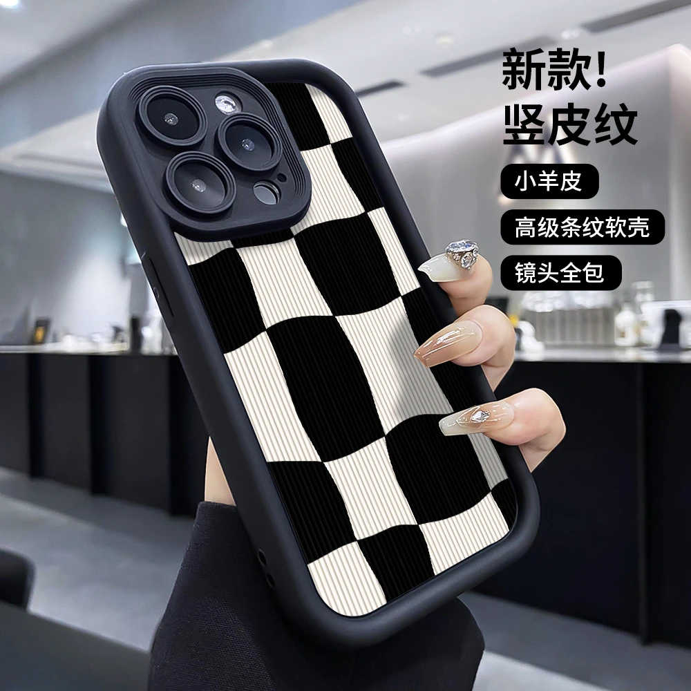 黑白格子条纹适用苹果15Promax手机壳oppo卡通4女款13华为12小米X