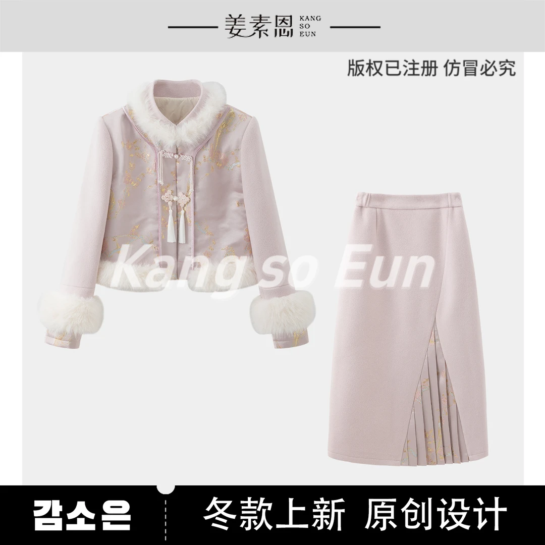 【十里桃香】小众设计简约大气新中式白鸭绒套装C23T060183