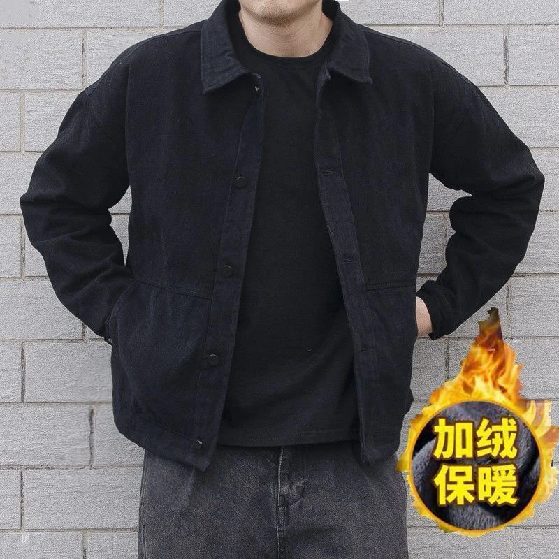 【小扬哥推荐】秋冬季加绒加厚保暖牛仔外套男士青年潮流工装休闲