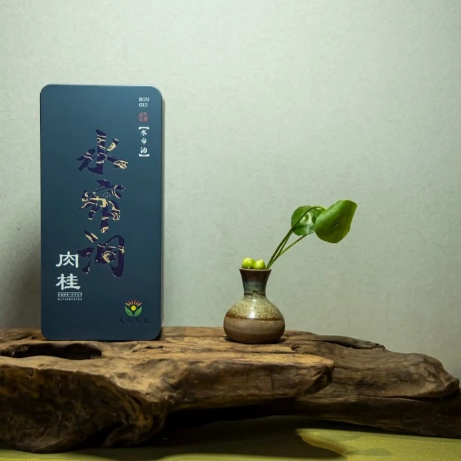 【水帘洞肉桂】武夷岩茶