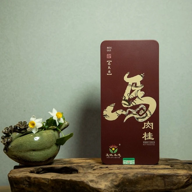 文珠本色【马头岩肉桂】108克浓香桂皮味武夷岩茶