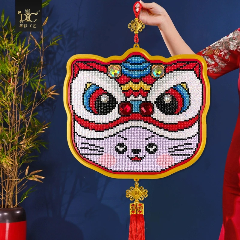 DC/蒂彩【十二生肖醒狮】客厅点贴钻石画十字绣手工diy挂饰装饰画