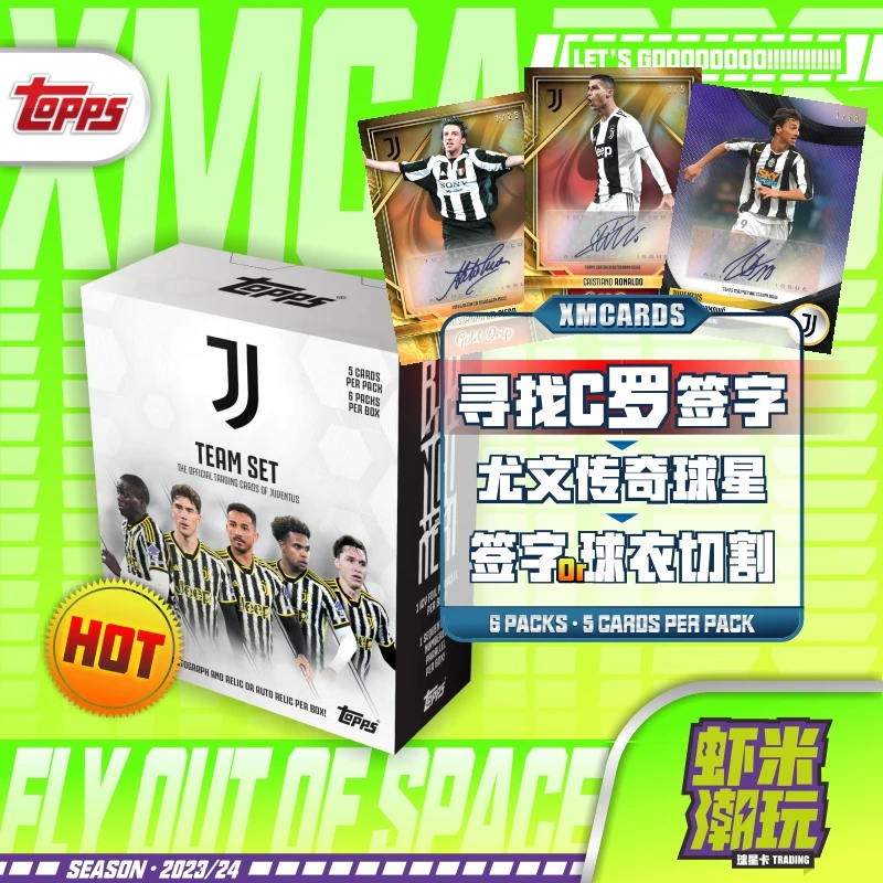 23/24 Topps Team Set 尤文图斯队盒 足球球星卡 C罗 伊布 签字