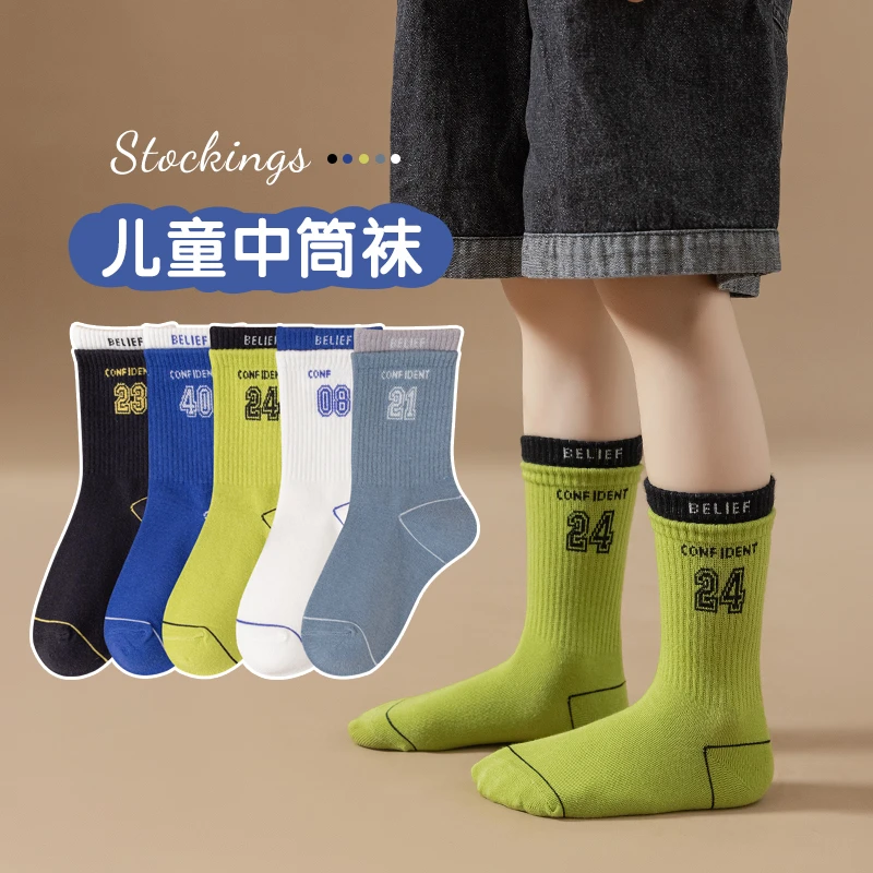儿童袜子春秋新款运动系列棉袜吸汗透气中筒袜韩系防臭学生袜秋冬