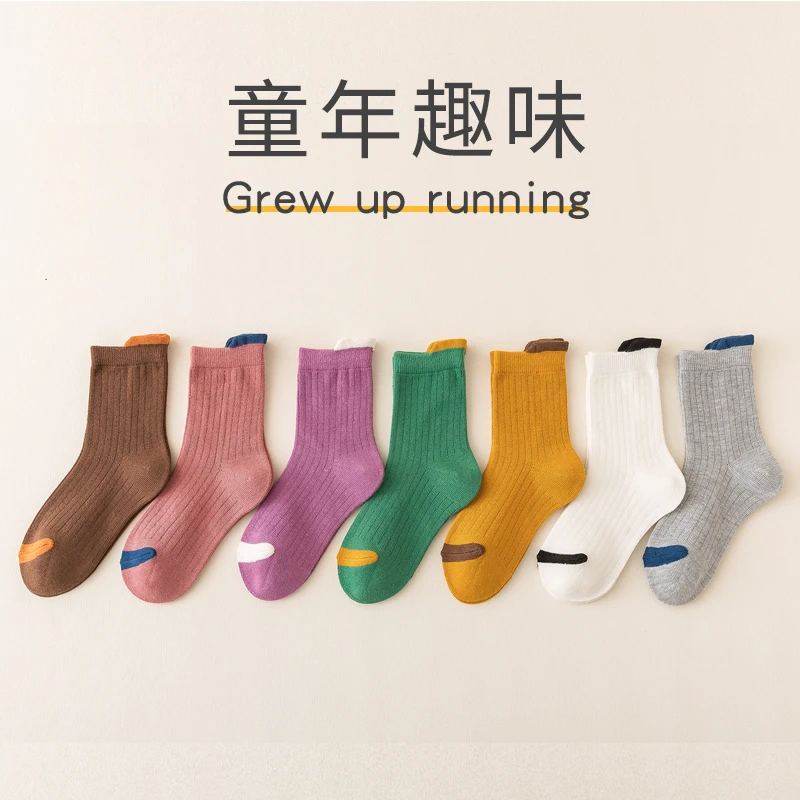 儿童袜子秋季新款男童女童不磨脚后跟设计韩系ins潮款百搭中筒袜