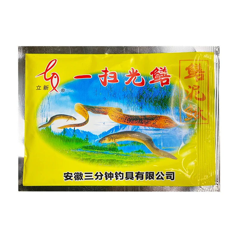 蚯蚓伴侣一扫光鳝鱼泥鳅鱼笼网笼黄鳝粉一网捕黄鳝笼专用诱饵地笼