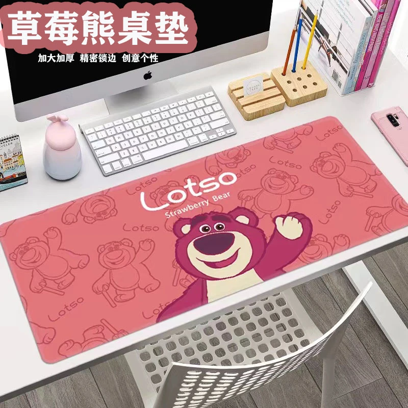 网红草莓熊 超大鼠标垫加厚锁边创意家用办公桌垫学生写字软垫