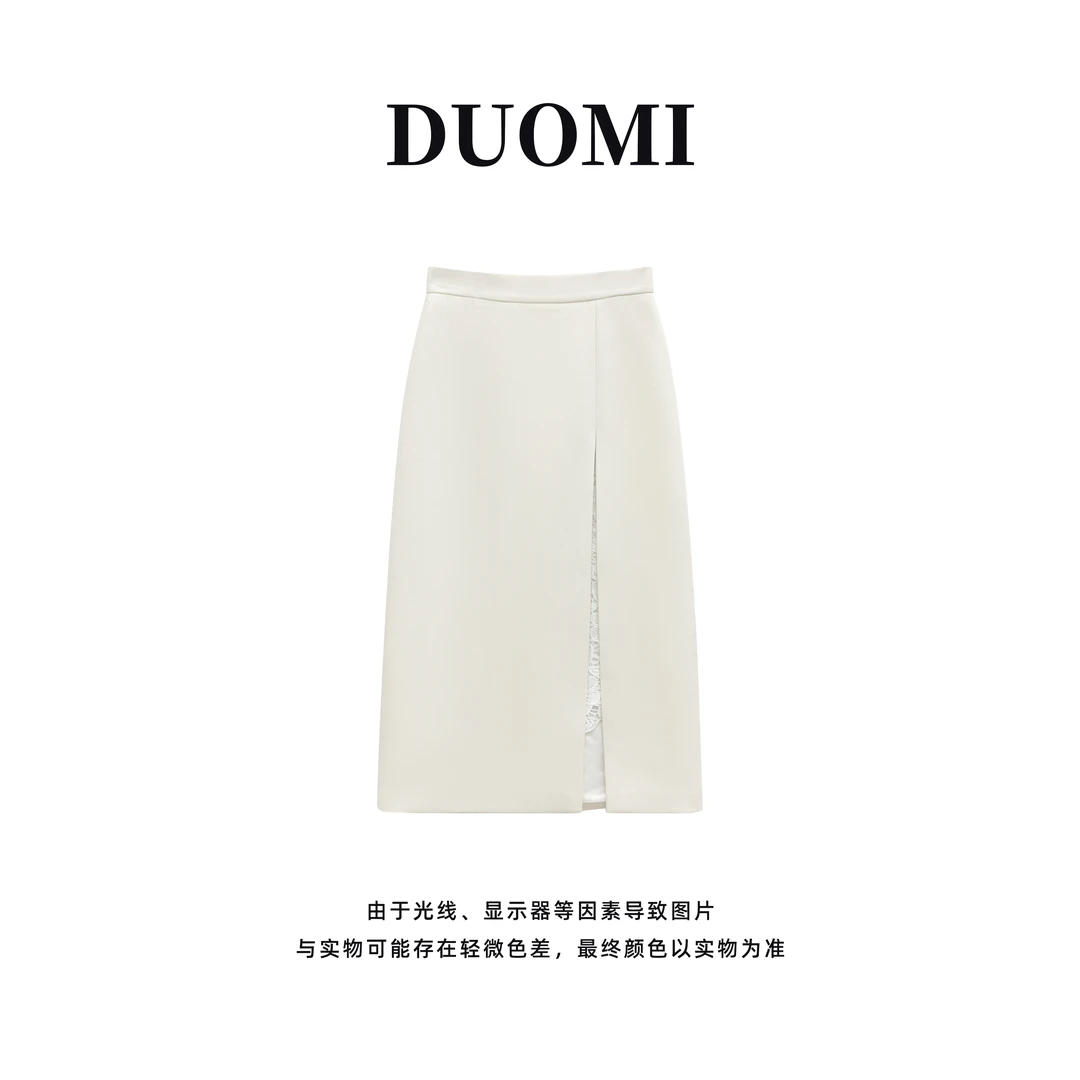【DUOMI】秋季新款女装百搭时尚小众风格设计感半身裙D5811