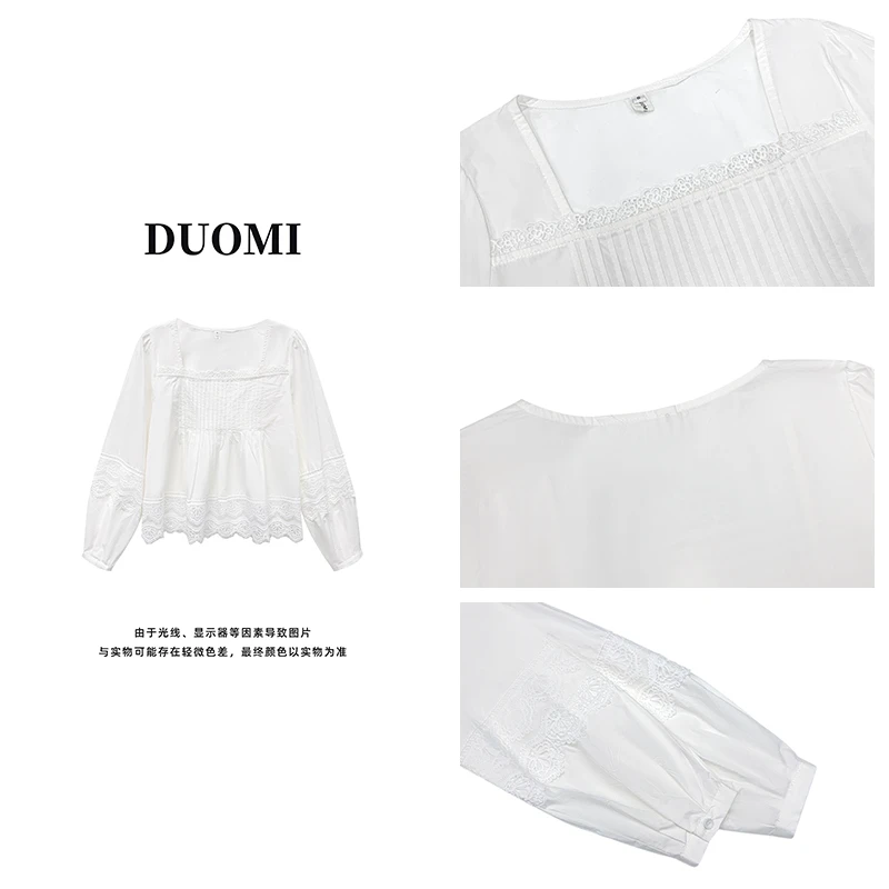 【DUOMI】秋季新款女装百搭时尚小众风格设计感花边衬衫上衣Q60095