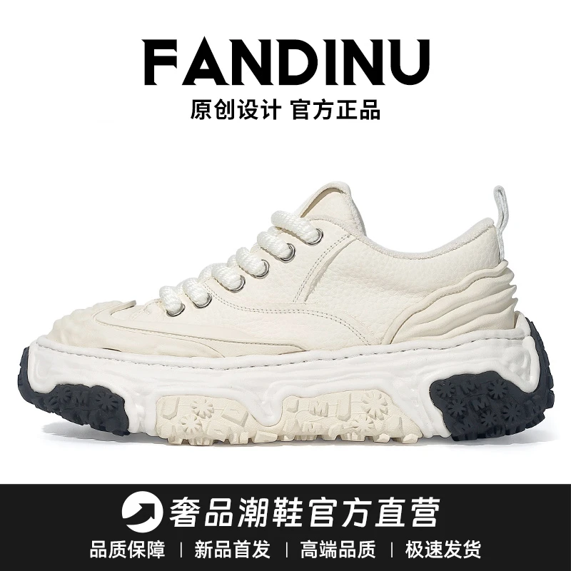 原创潮鞋男鞋时尚机甲鞋百搭溶解板鞋欧洲站厚底休闲真皮老爹鞋