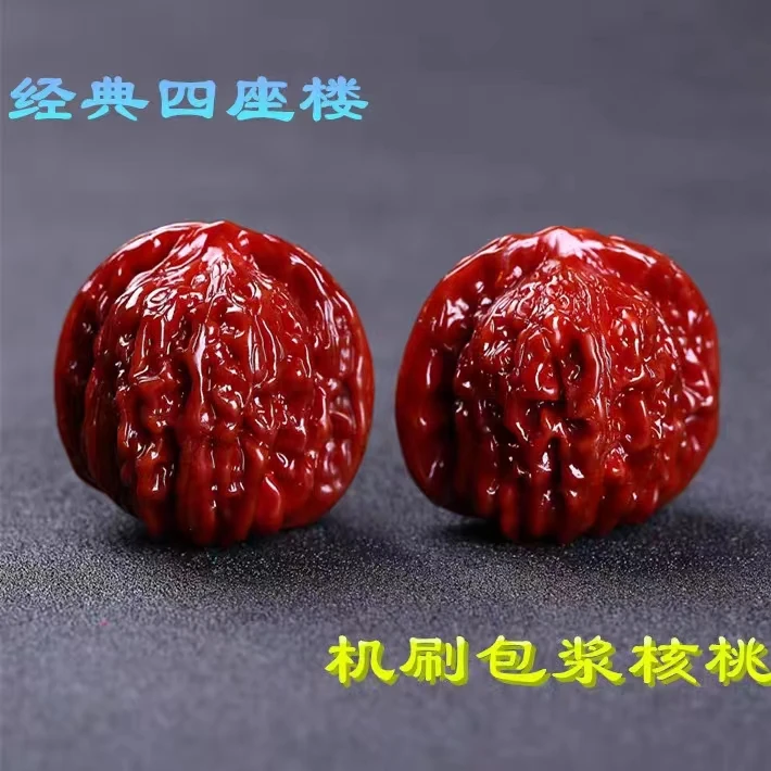 精品文玩核桃机刷做旧包浆玉化手感