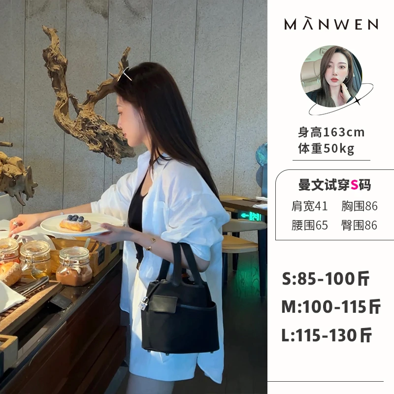 【曼文kiki】宽松白衬衫MAN897