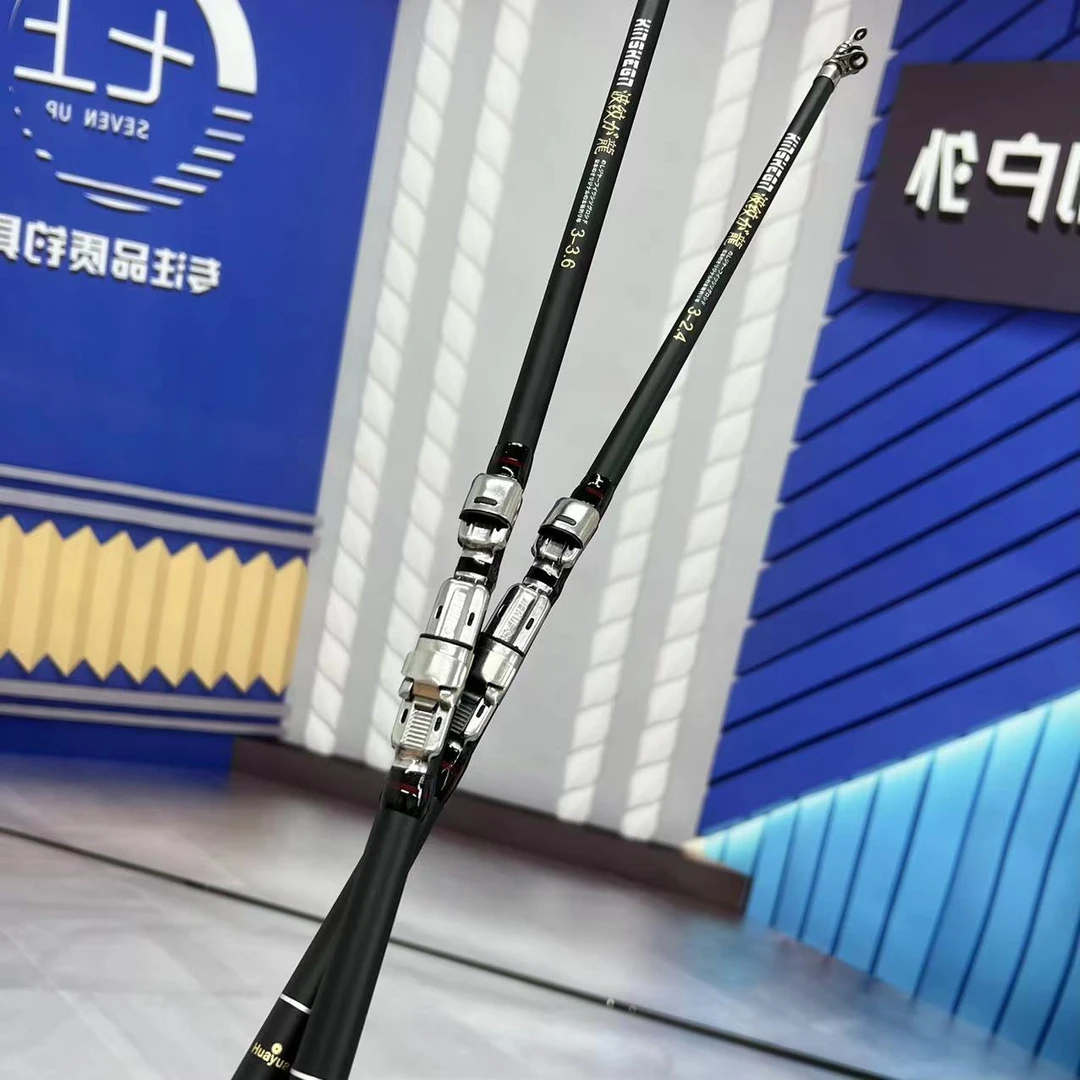短节3号28调矶竿综合竿休闲杆滑漂矶钓杆