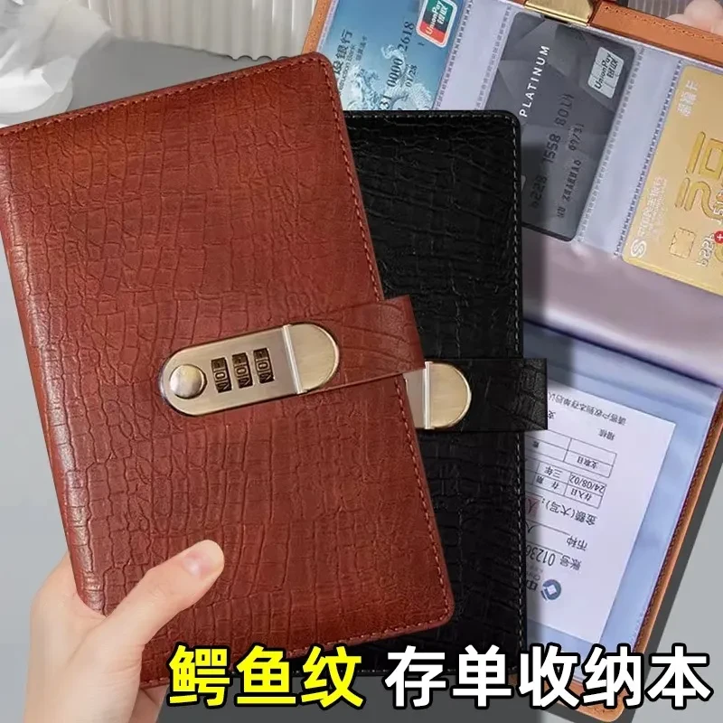 定期存单收纳本多功能票据夹家庭现金银行卡大容量活页新款密码锁