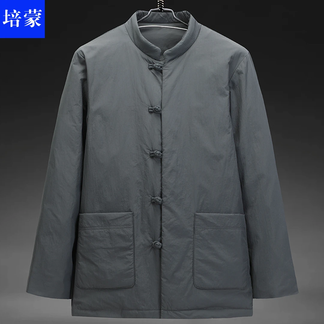 培蒙中国风男装羽绒服冬季中老年爸爸装唐装中式盘扣立领简约外套