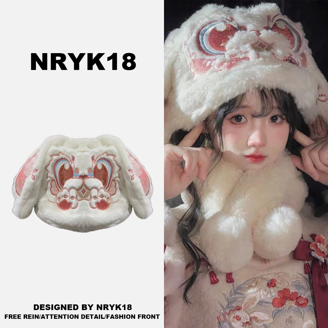 国潮古风毛绒兔耳帽子女冬季韩系可爱保暖帽子加绒加厚防寒雷锋帽